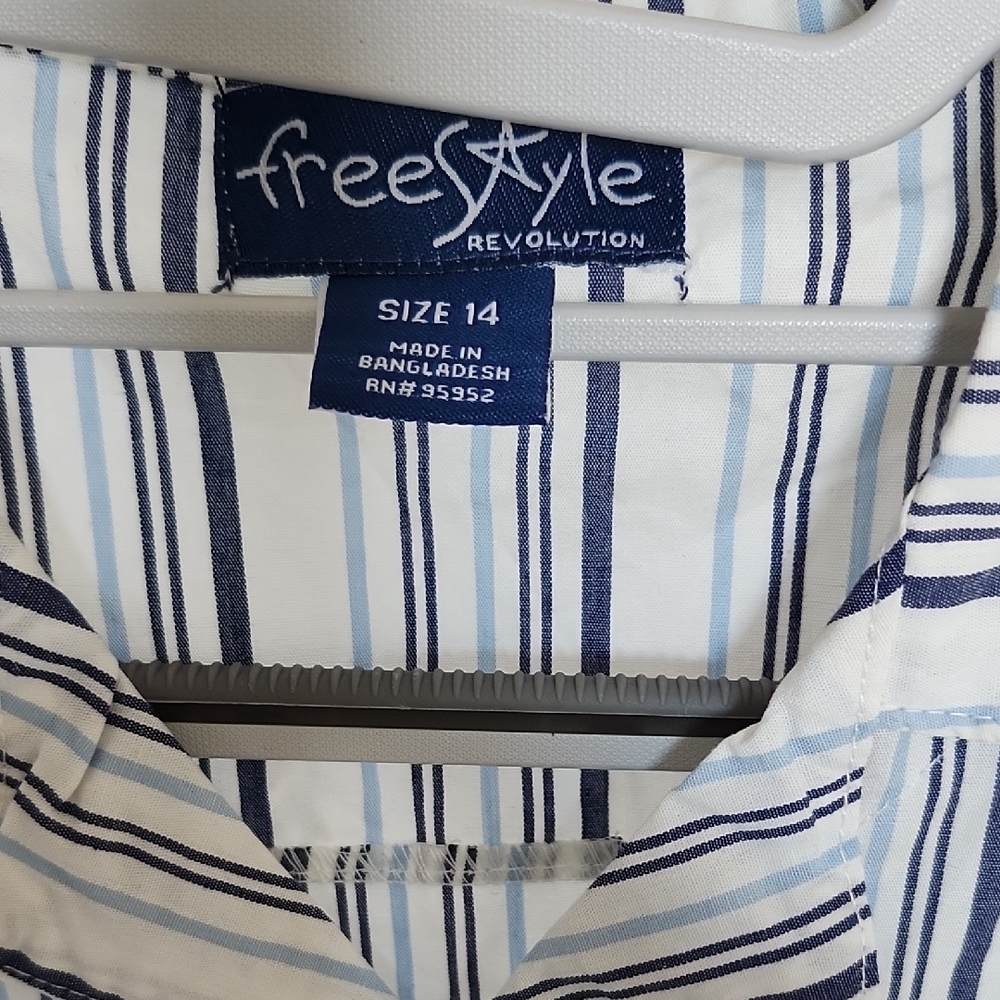 Freestyle Revolution Navy and White Striped Set - Picture 2 of 10